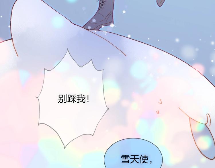 第20话 理性和音乐114