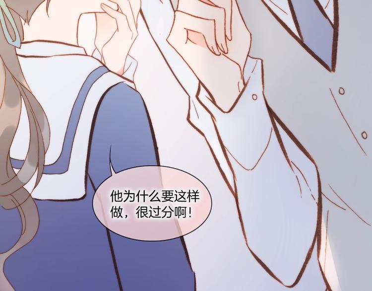 第39话 一起去天使的宴会吧63