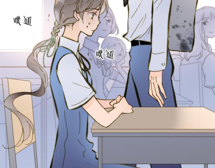 第5话 课室的漆黑与洁白69