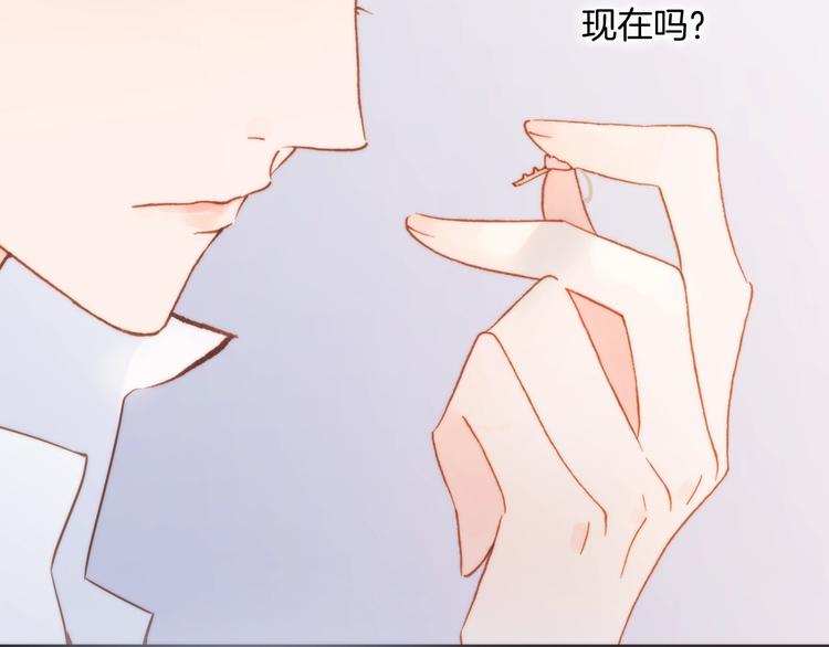 第39话 一起去天使的宴会吧36