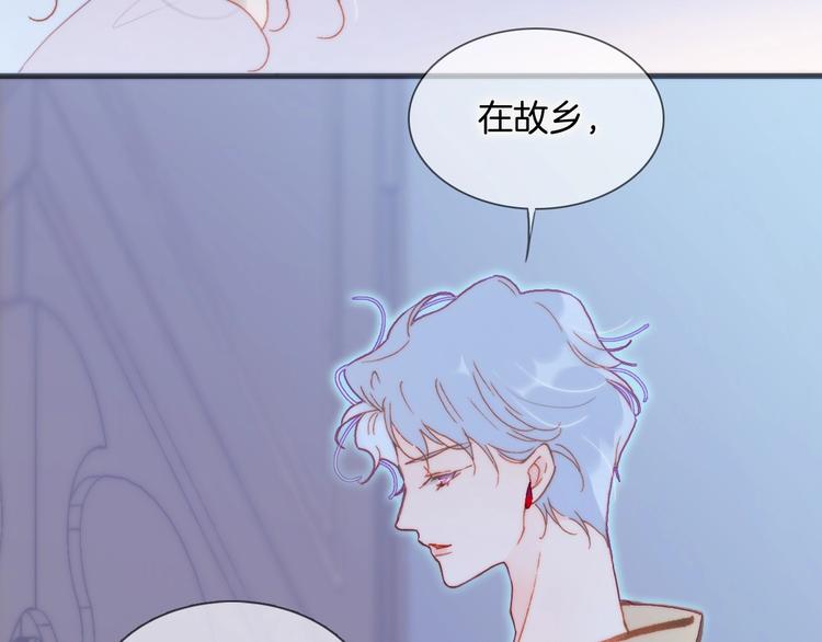 第29话 月夜漫步36