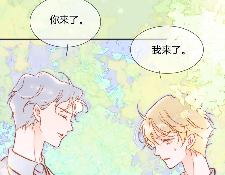 第35话 教堂109