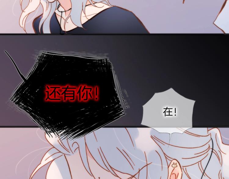 第44话 小朝的日记15