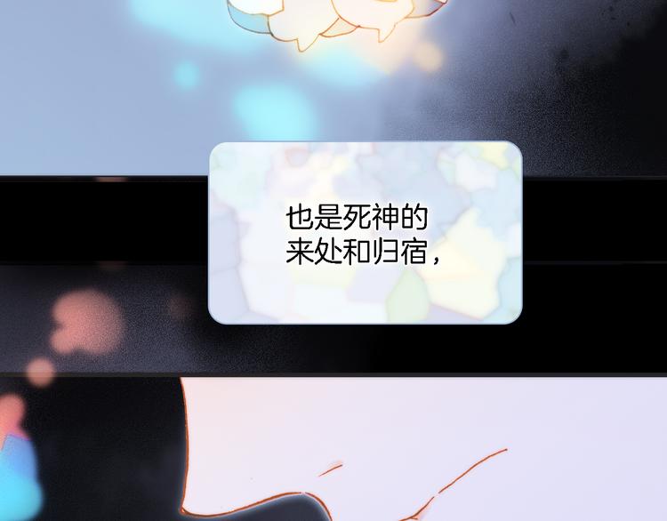 第50话 曲终人未散121