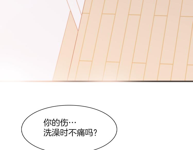第15话 死神的真相8