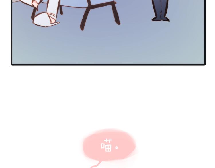 第38话 自黑暗出世的天使140