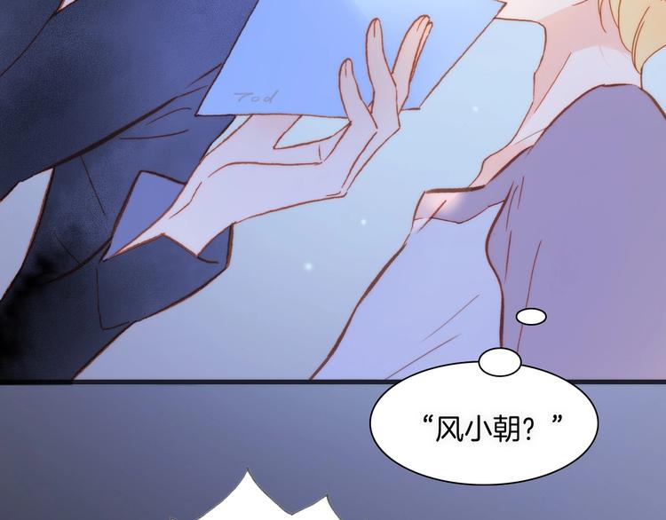 第10话 她很重要……63