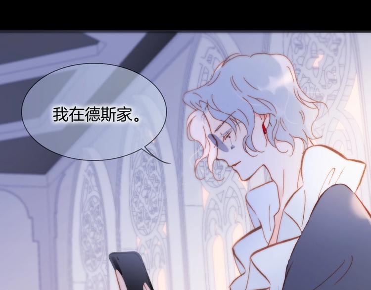第8话 等待46