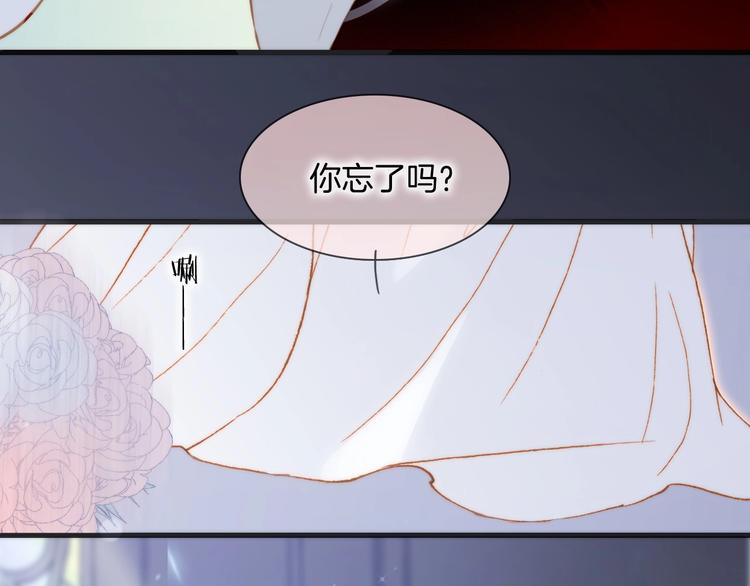 第44话 新的死神？129