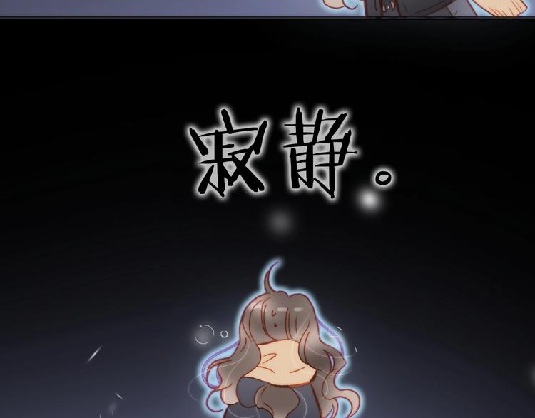 第17话 雪娃娃27