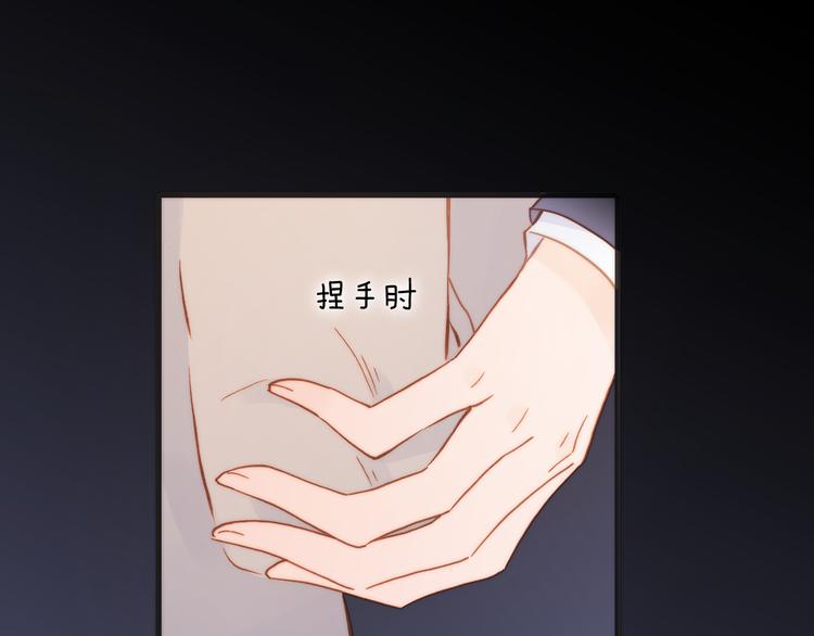 第29话 不愿遗忘的琴之音8