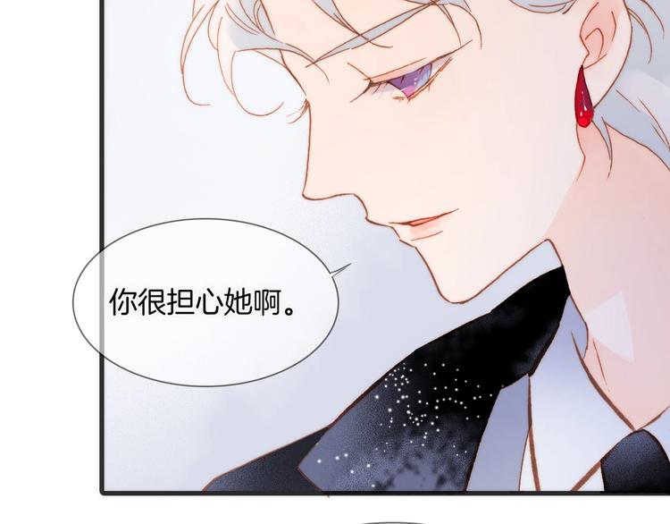 第11话 雪中世界63