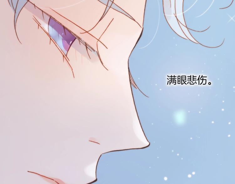 第42话 光明陨落50