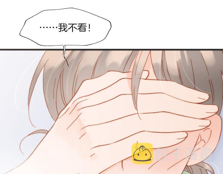 第15话 死神的真相0