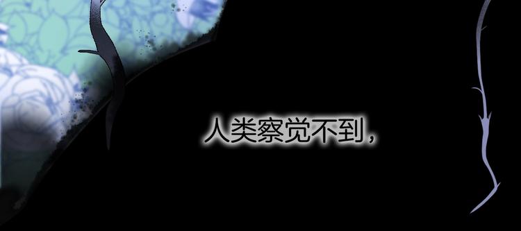 第35话 教堂31