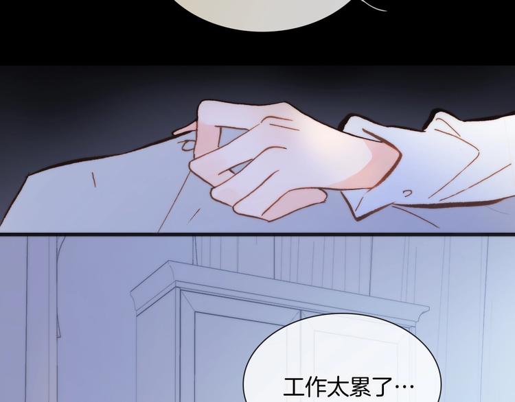 第二季 第4话 死神倒下了？！96
