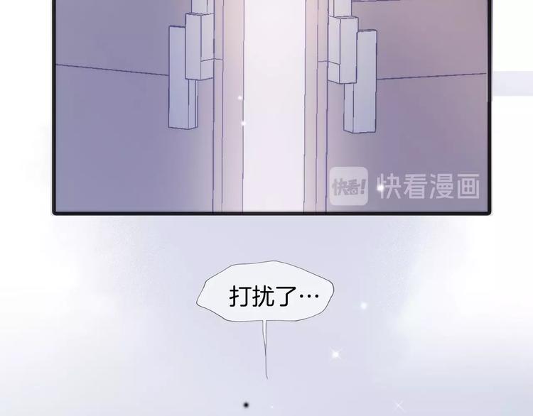 第8话 等待23