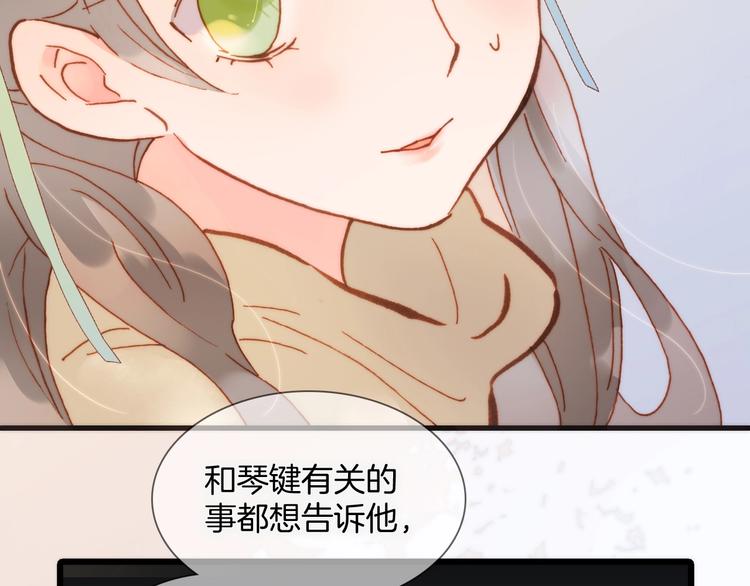 第二季 第2话 少女的梦37