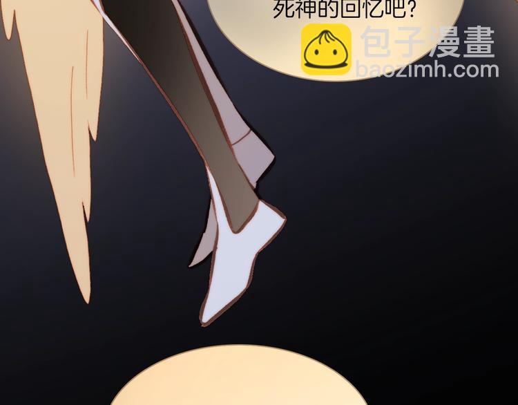 第38话 自黑暗出世的天使109