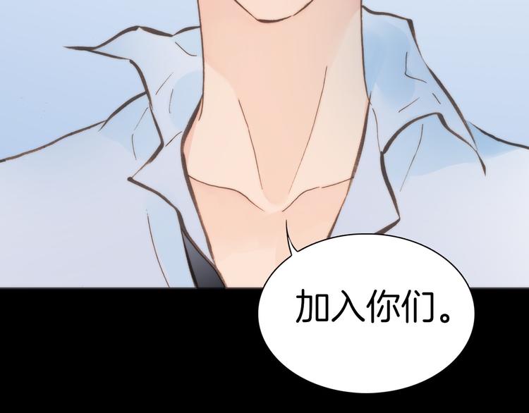 第4话 彩色之梦记忆之乡102