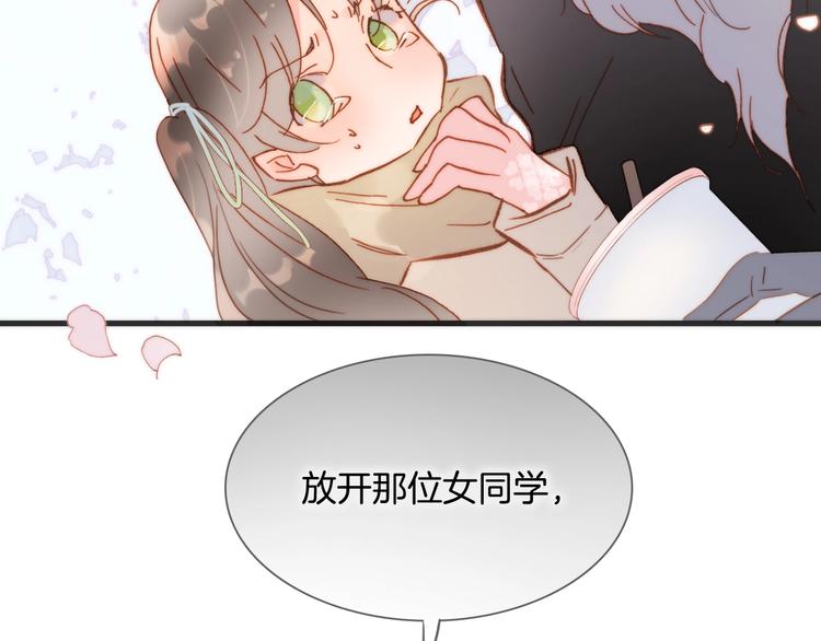 第二季 第2话 少女的梦77