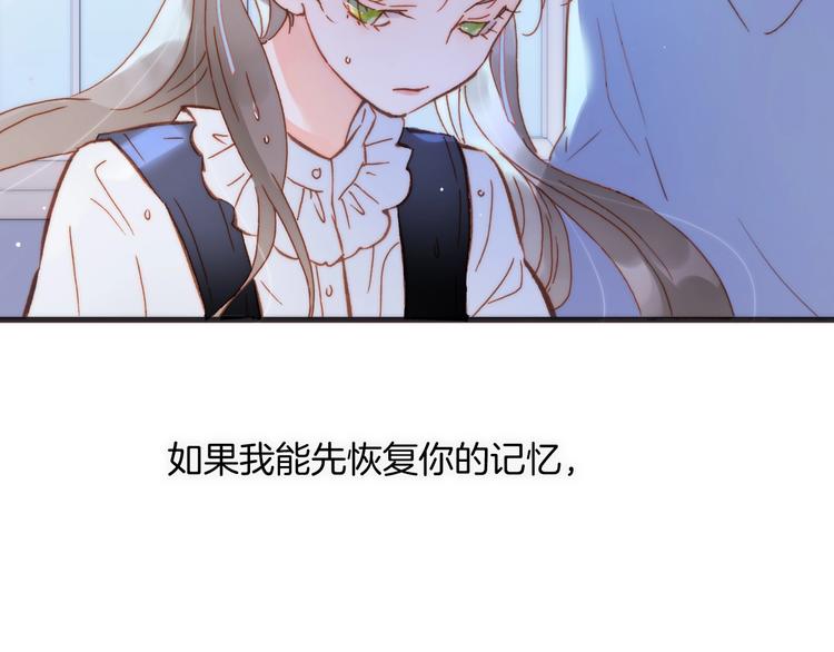第6话 她的歌声40
