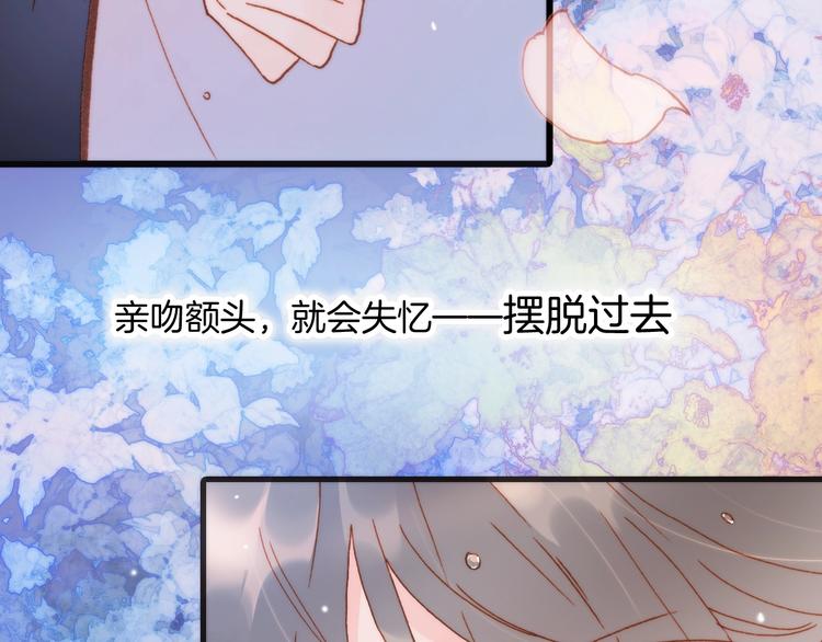 第6话 她的歌声2