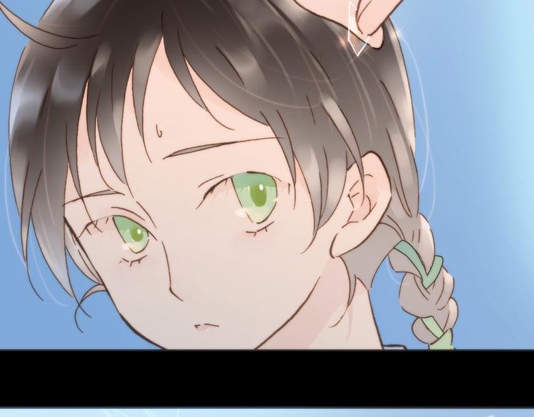 第2话 少女的光芒23