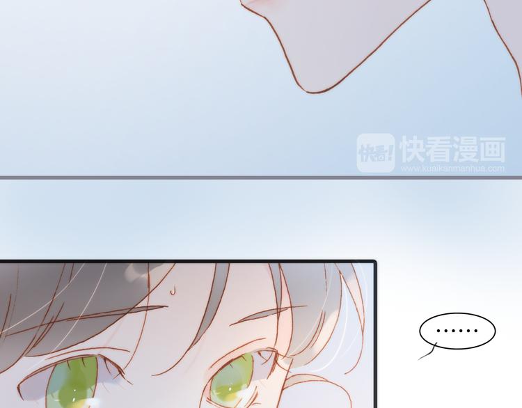 第37话 你所爱的人24