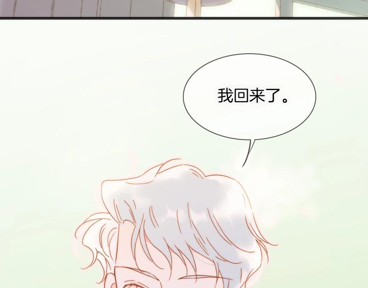 第34话 为了你120