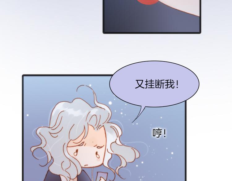 第15话 死神的真相107