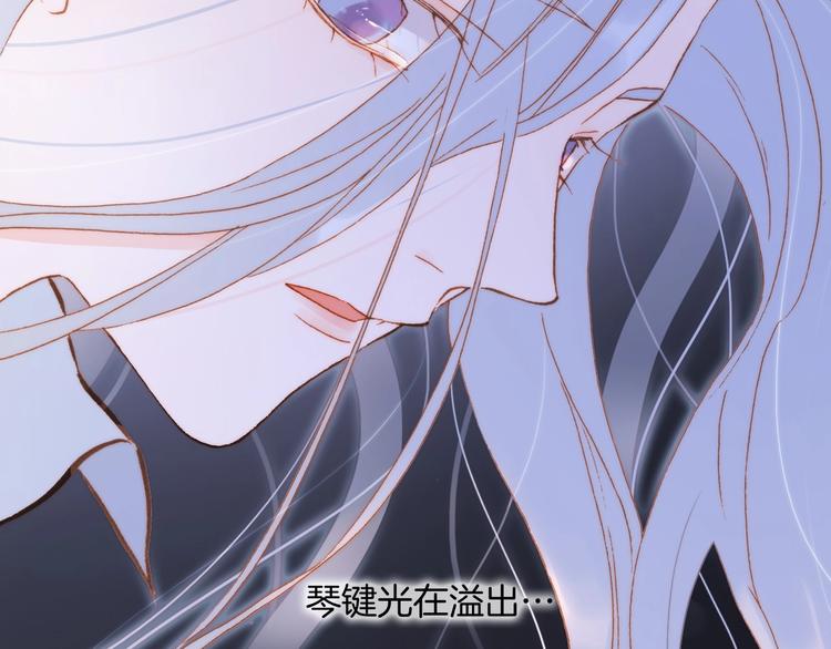 第43话 洛芙25