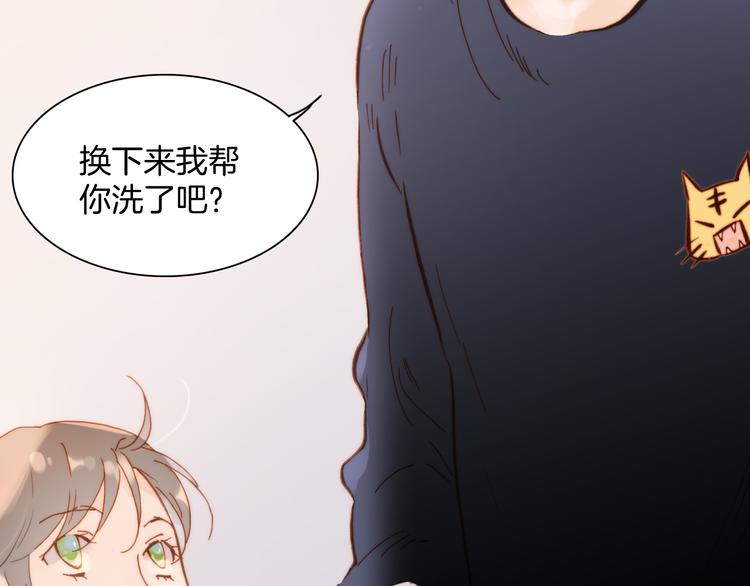 第15话 死神的真相29
