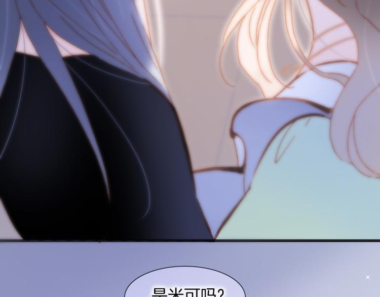 第46话 危机和朋友111
