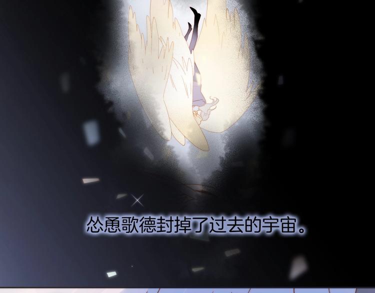 第10话 她很重要……27