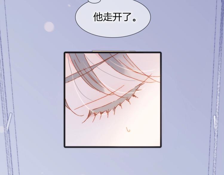 第23话 甜蜜喂食10