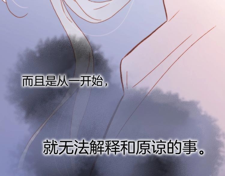 第二季 第5话 逃离62