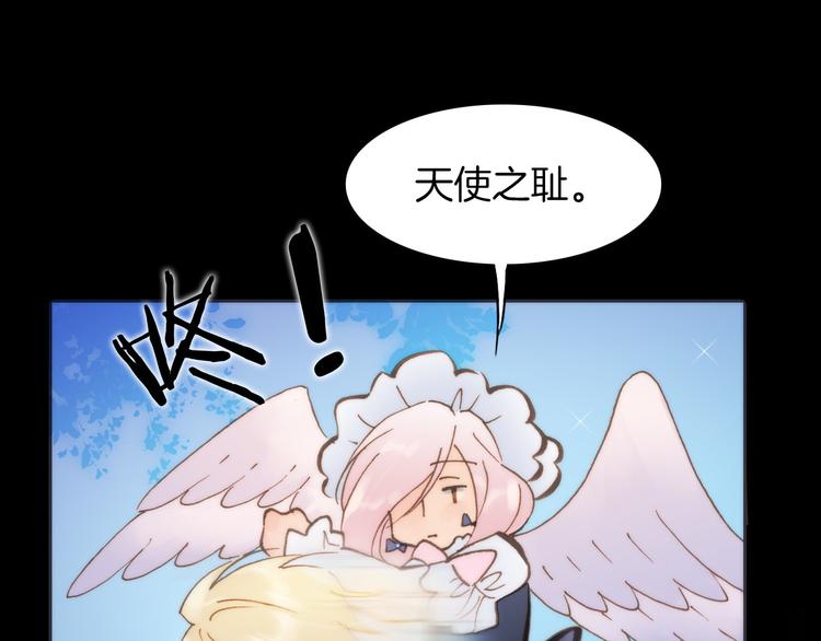 第4话 彩色之梦记忆之乡26