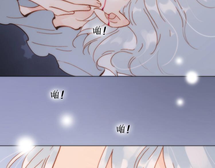 第12话 血色的脸庞58