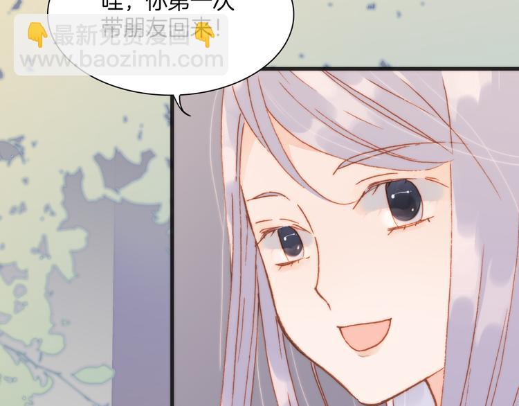第19话 天使的爱人69