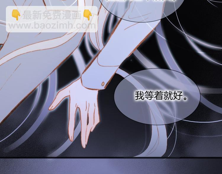 第42话 融合82