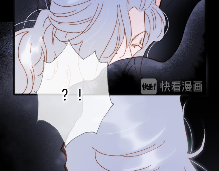 第48话德斯的决定93