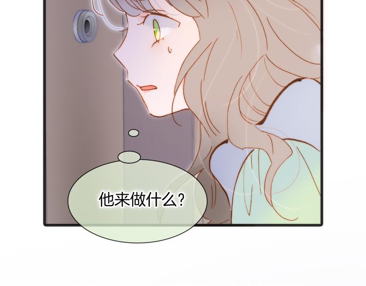 第47话 变身！28
