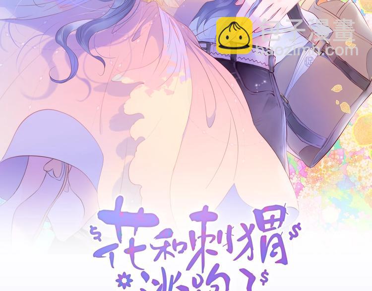 2.12丁冰新作，浪漫来袭！1
