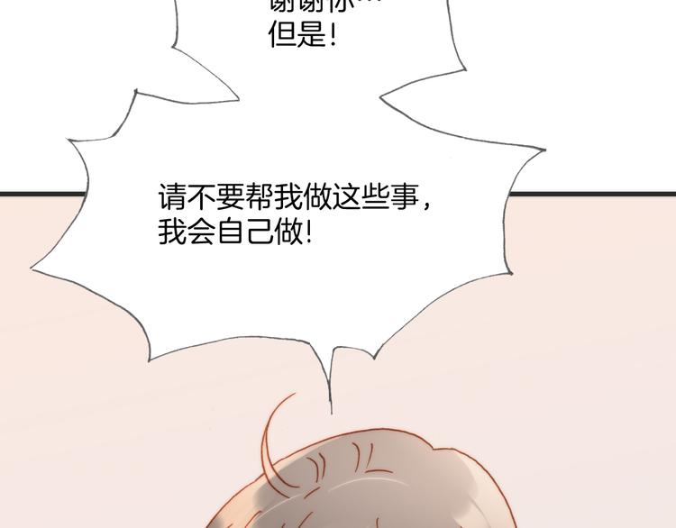 第15话 死神的真相35