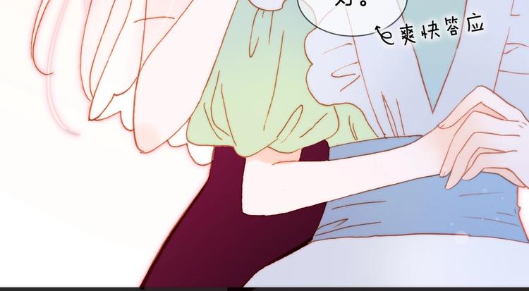 第35话 教堂119