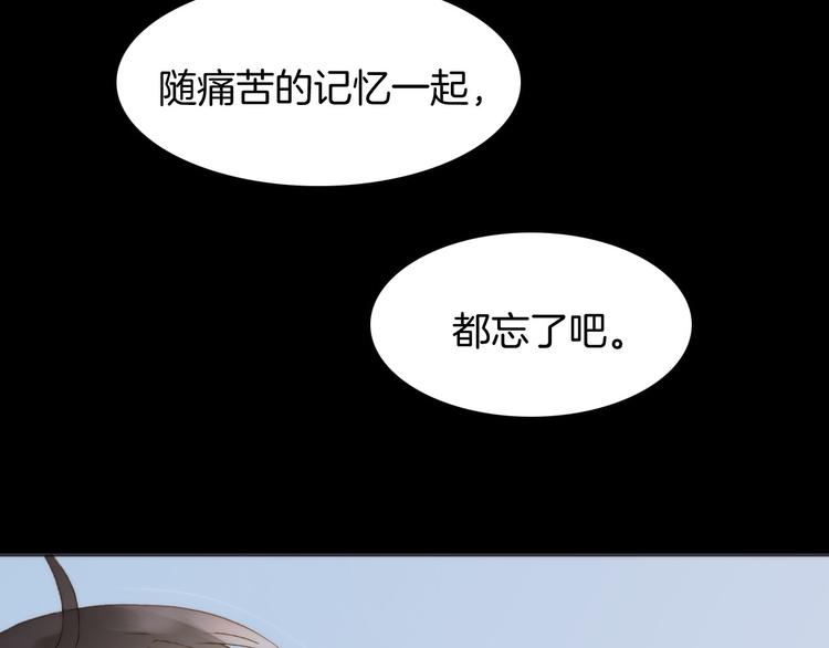 第4话 彩色之梦记忆之乡93