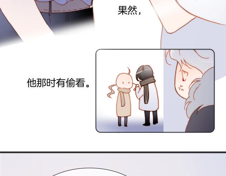 第26话 意外的重逢25