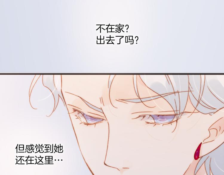 第17话 我爱的天使们65