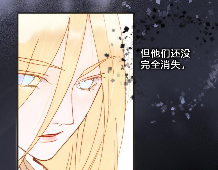 第51话 创造和继承34